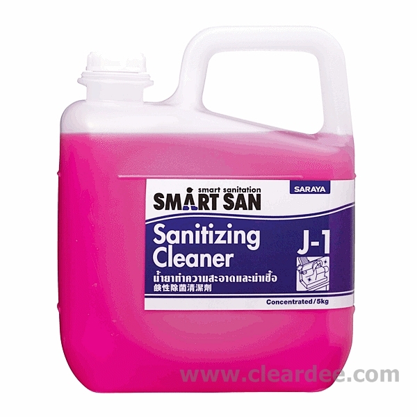 น้ำยาทำความสะอาดและฆ่าเชื้อ Sanitizing Cleaner J-1